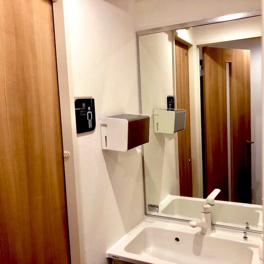 トイレは男女別となっております。