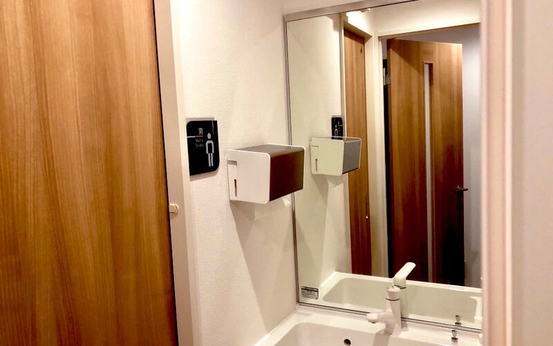 トイレは男女別となっております。