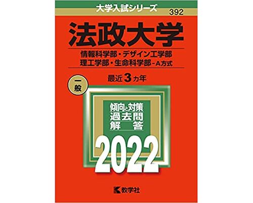 51BBuXfaSlL._SX351_BO1,204,203,200_